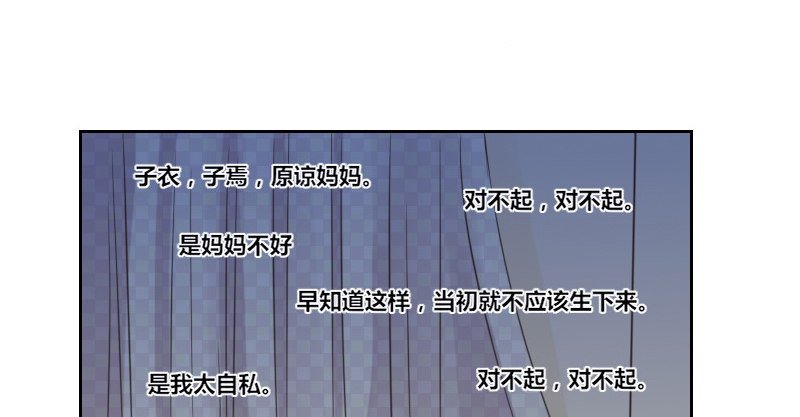我的身体，你想要吗？
