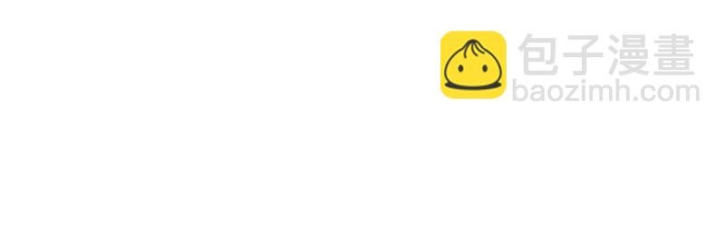 我的身体，你想要吗？