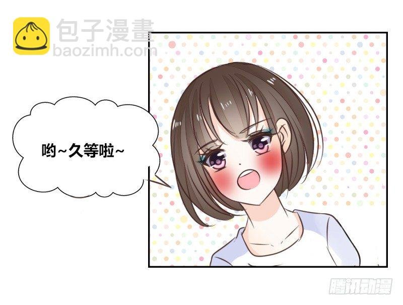 我的身体，你想要吗？