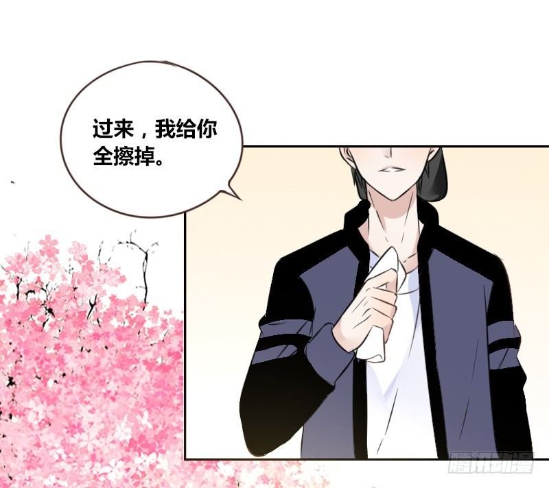 我的身体，你想要吗？