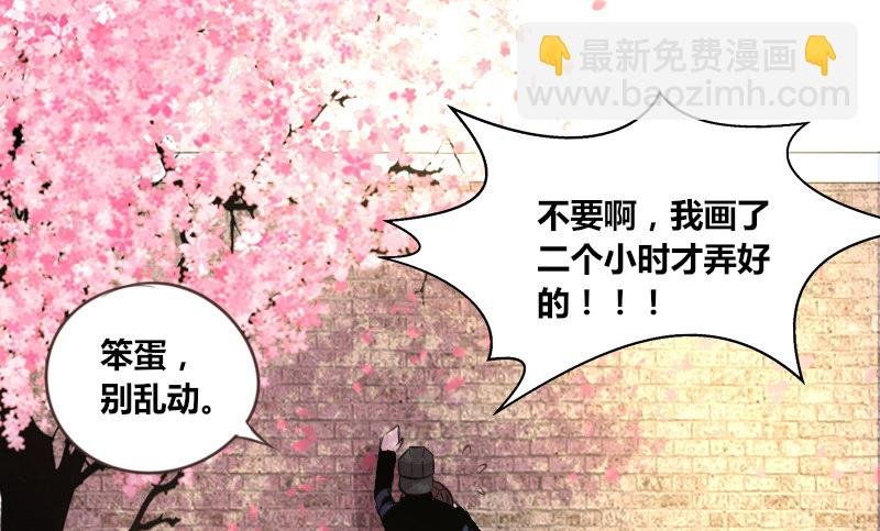 我的身体，你想要吗？