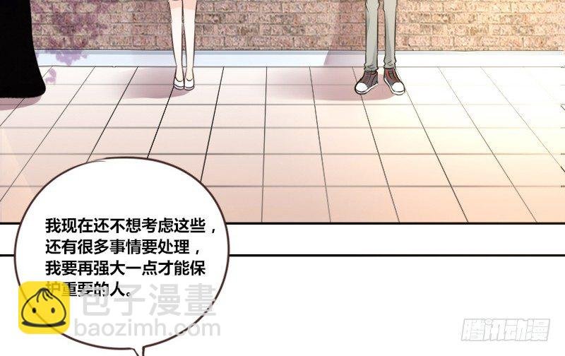 我的身体，你想要吗？