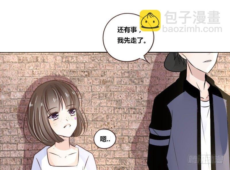 我的身体，你想要吗？