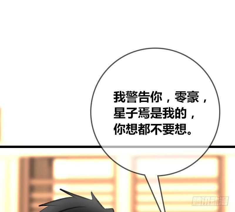 她的模样，曾是我的良药！