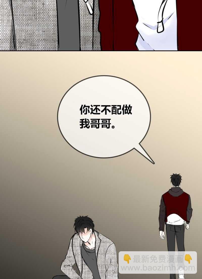 她的模样，曾是我的良药！