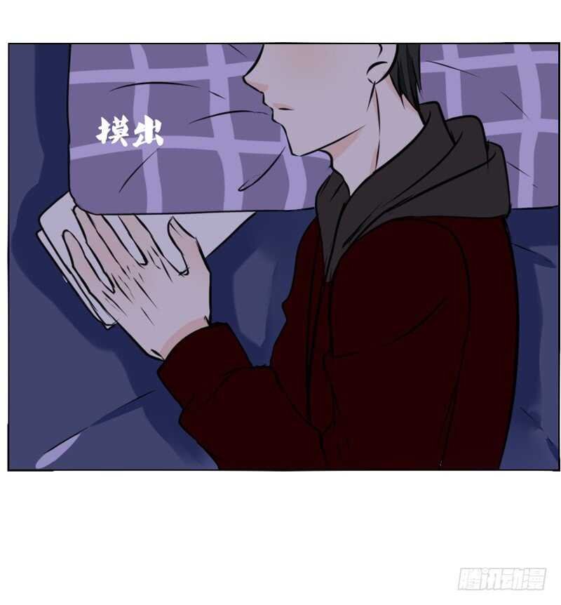 她的模样，曾是我的良药！