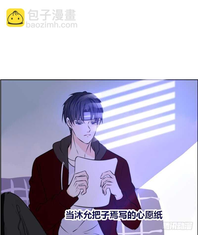 她的模样，曾是我的良药！