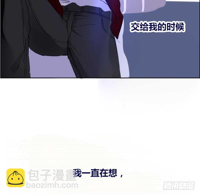她的模样，曾是我的良药！