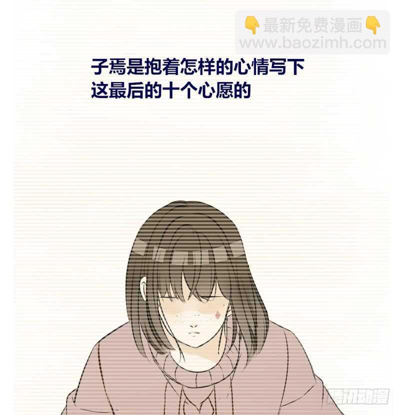 她的模样，曾是我的良药！