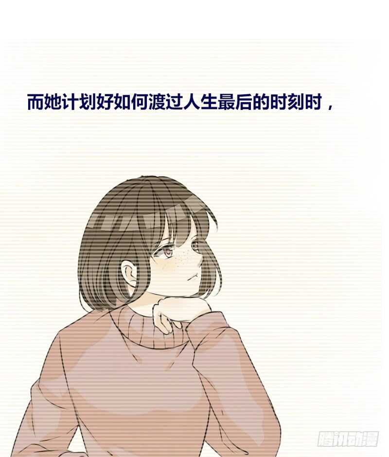 她的模样，曾是我的良药！