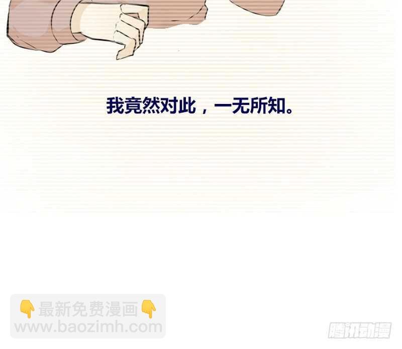 她的模样，曾是我的良药！