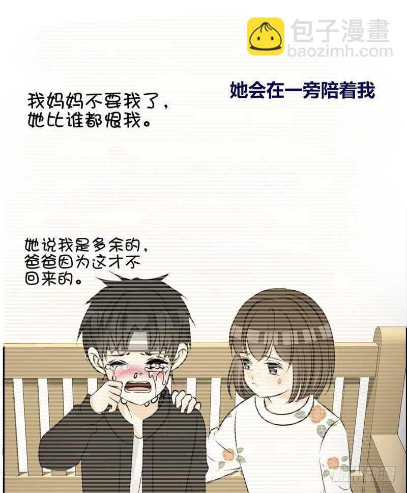 她的模样，曾是我的良药！