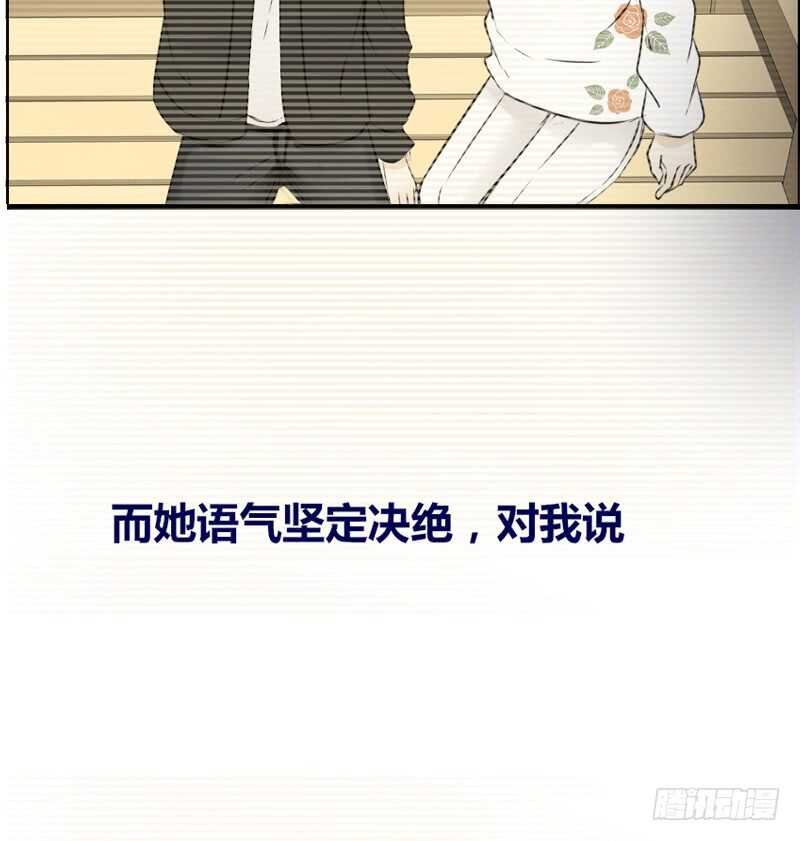 她的模样，曾是我的良药！