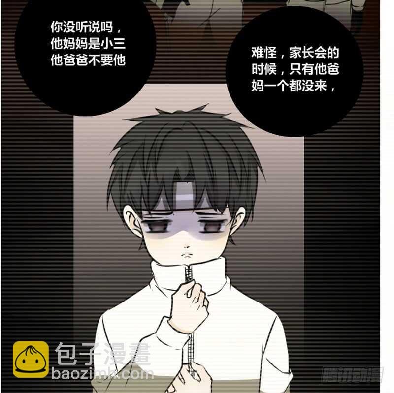 她的模样，曾是我的良药！