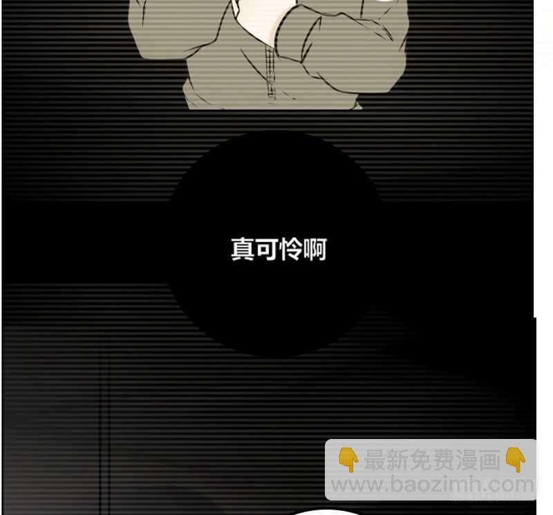 她的模样，曾是我的良药！