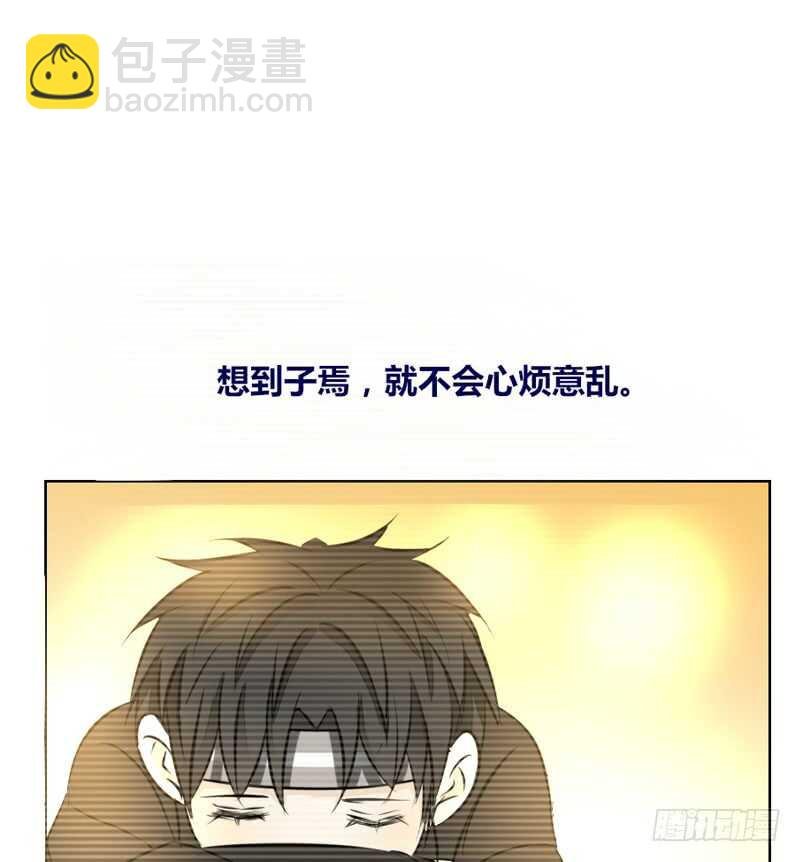 她的模样，曾是我的良药！