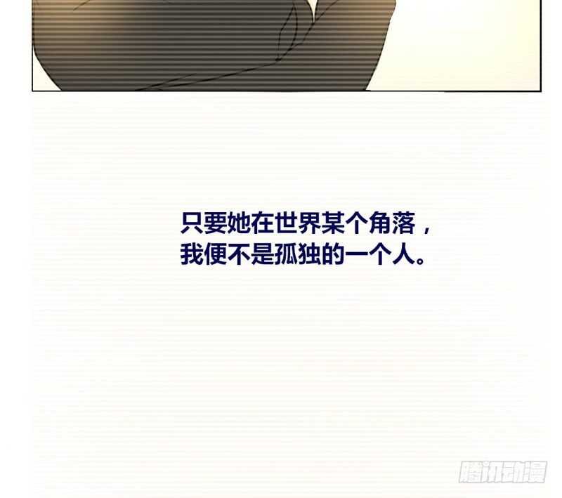 她的模样，曾是我的良药！