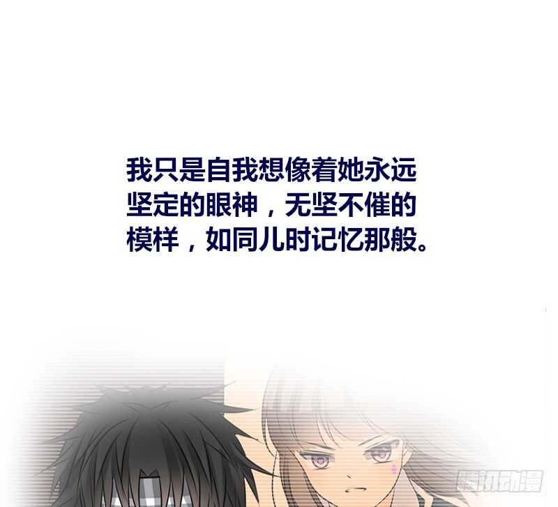 她的模样，曾是我的良药！