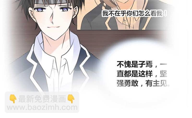 她的模样，曾是我的良药！