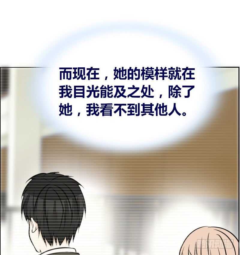 她的模样，曾是我的良药！