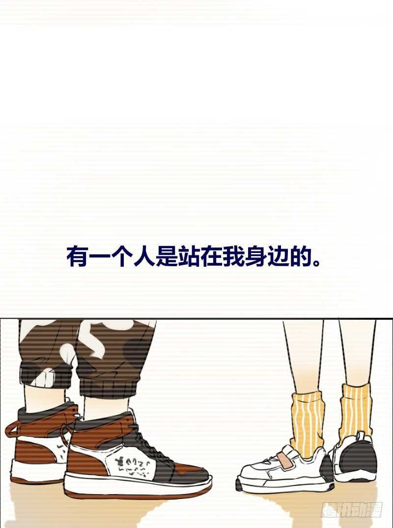 她的模样，曾是我的良药！