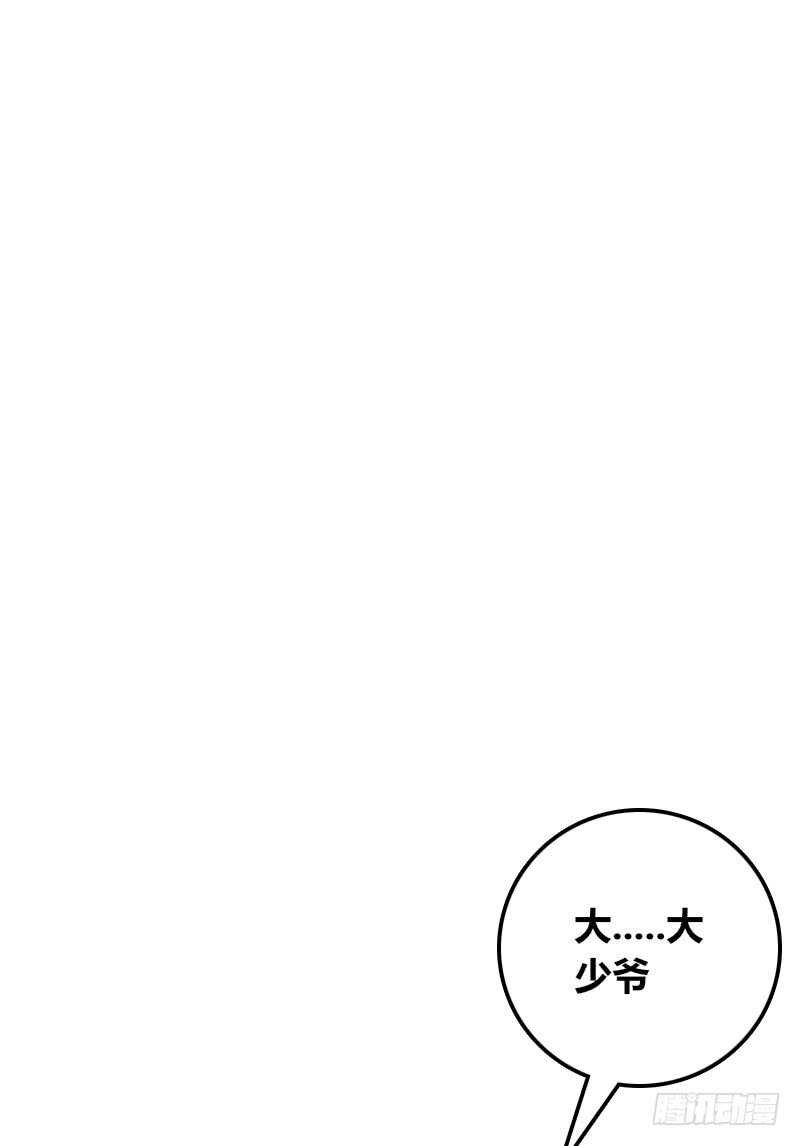 只有外表，你会输给沐允