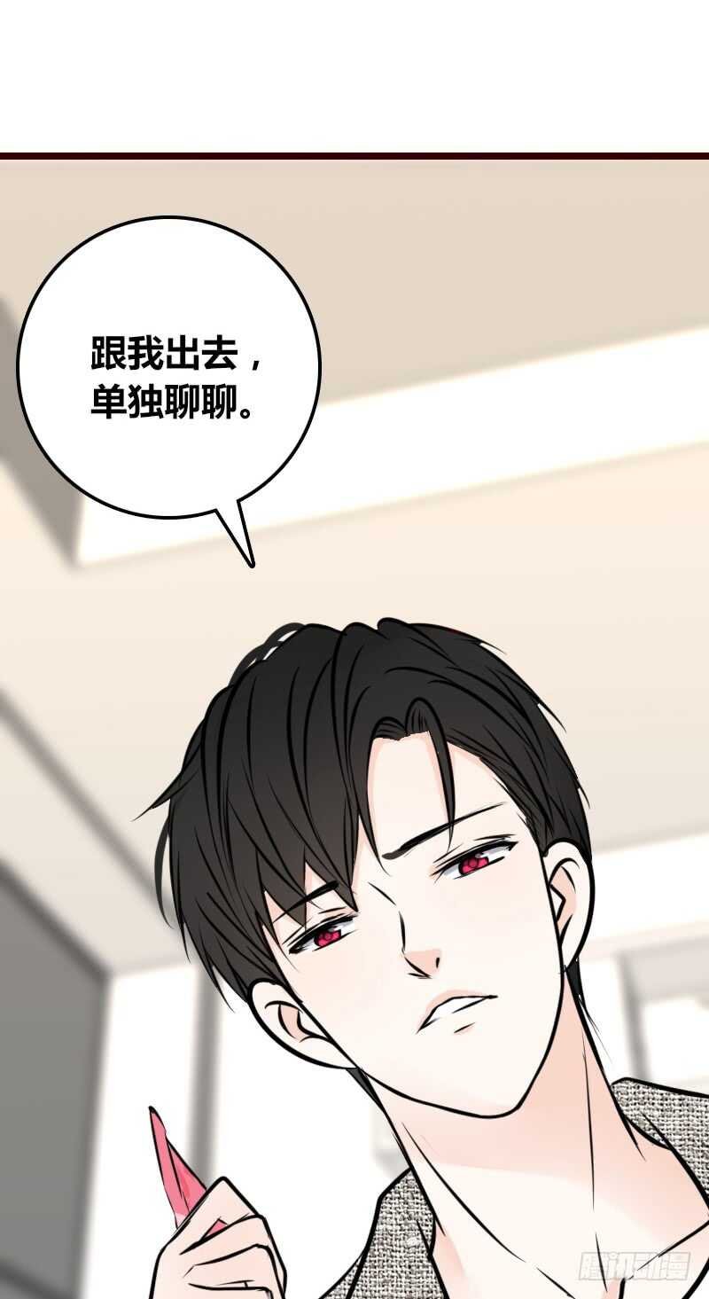 只有外表，你会输给沐允