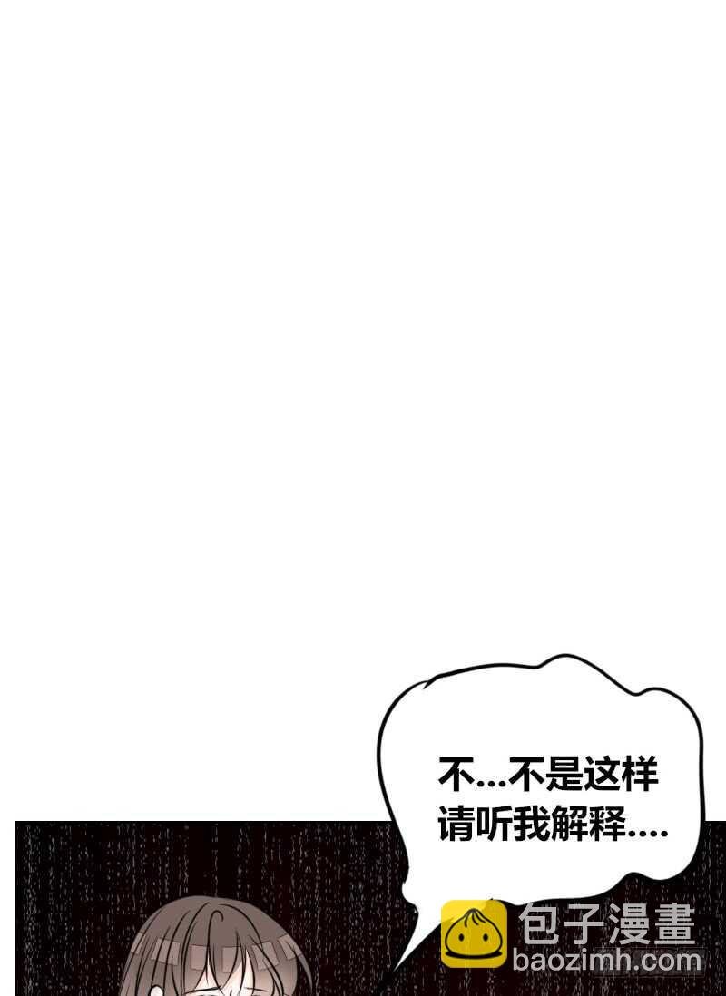 只有外表，你会输给沐允