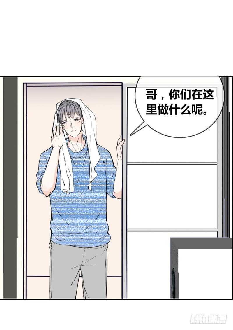 只有外表，你会输给沐允