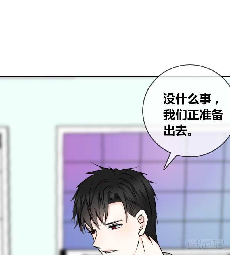 只有外表，你会输给沐允