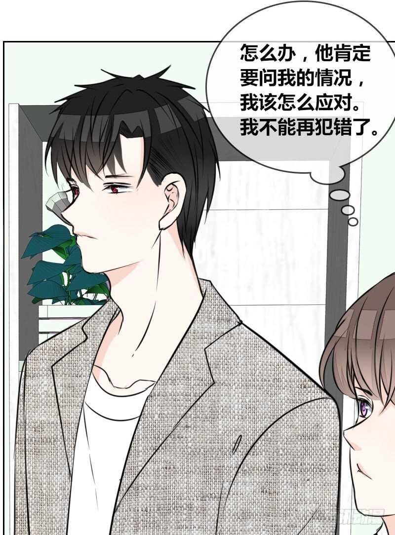 只有外表，你会输给沐允