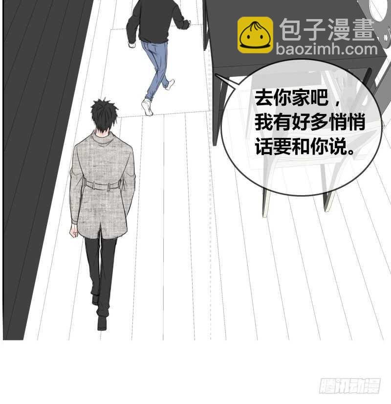 只有外表，你会输给沐允