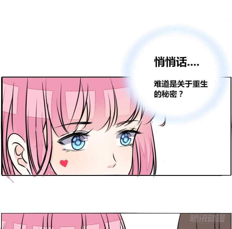 只有外表，你会输给沐允