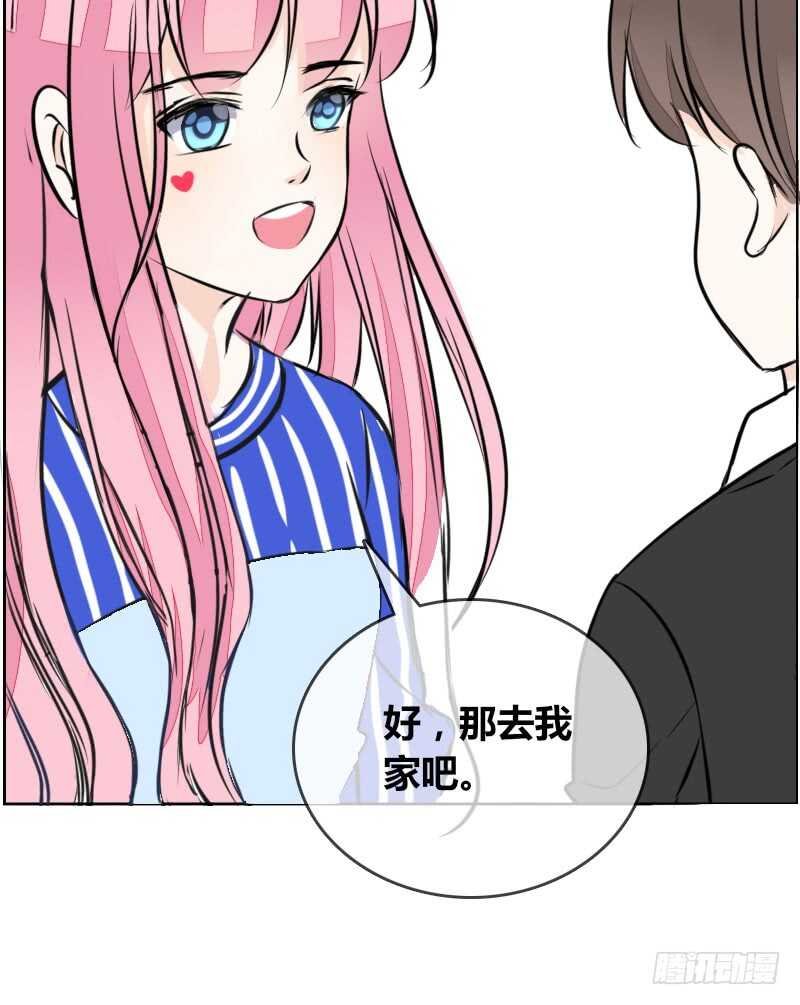 只有外表，你会输给沐允