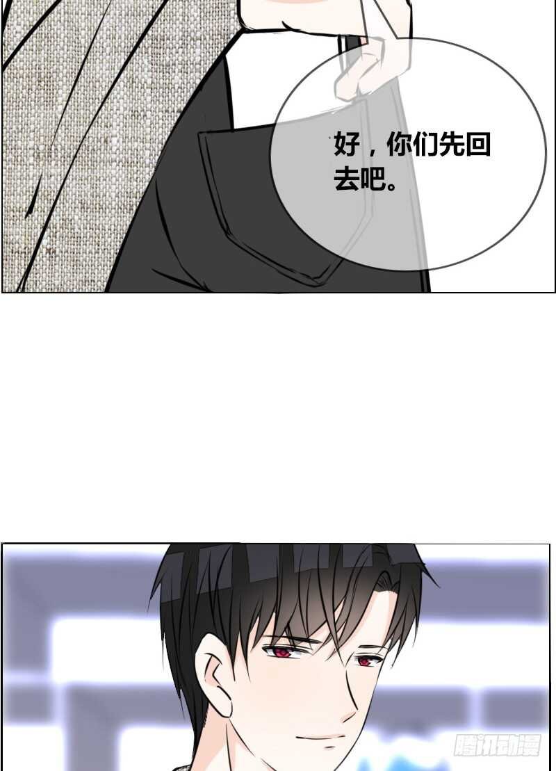 只有外表，你会输给沐允