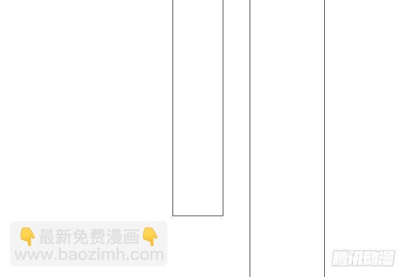 只有外表，你会输给沐允