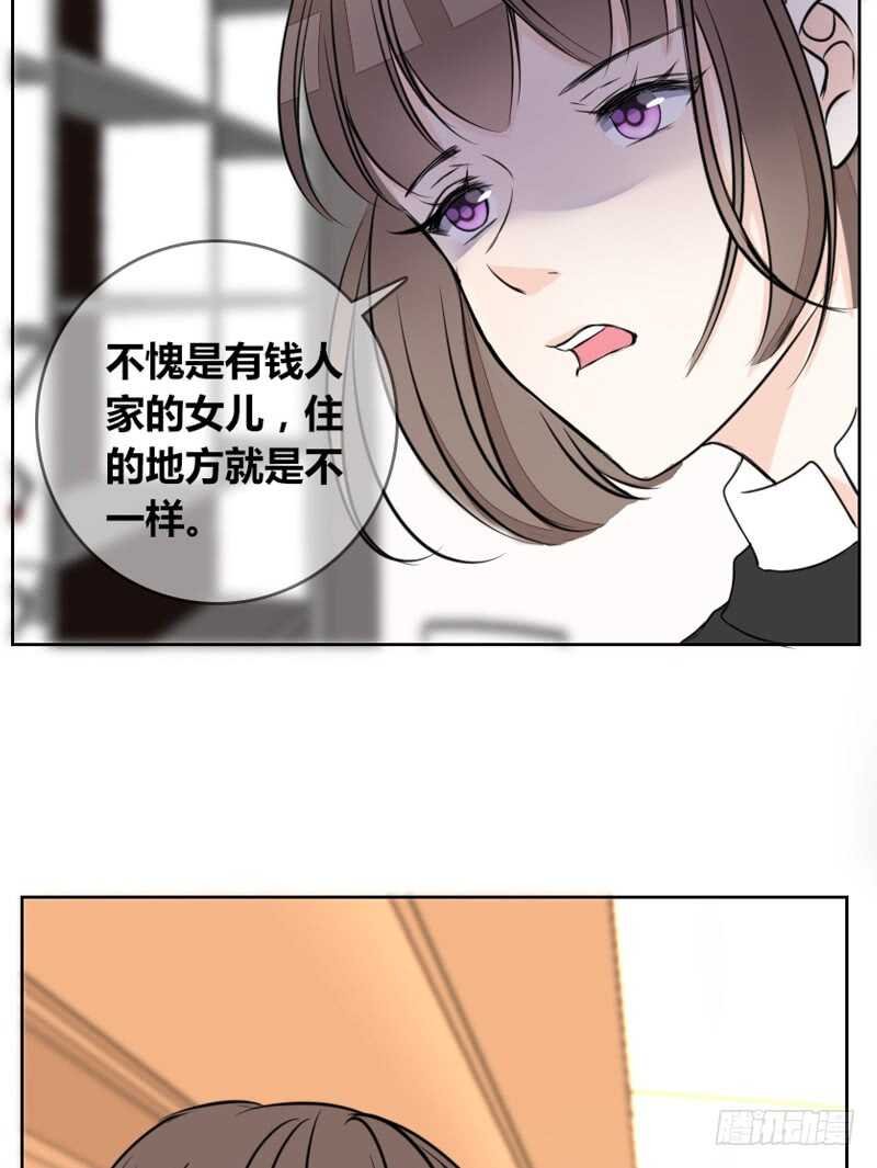 只有外表，你会输给沐允