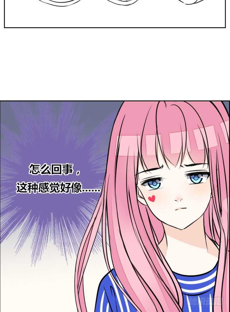 只有外表，你会输给沐允