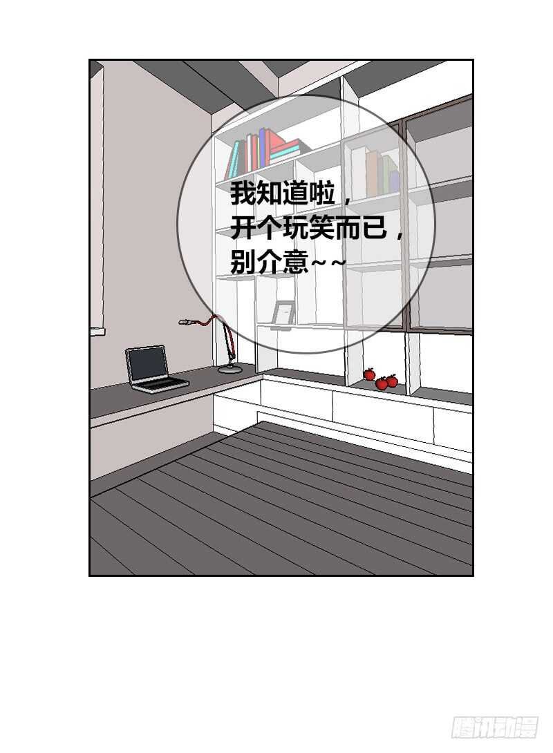 只有外表，你会输给沐允