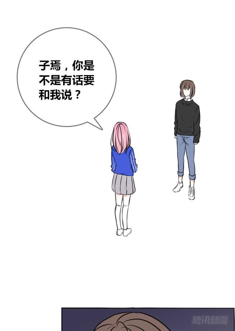 只有外表，你会输给沐允