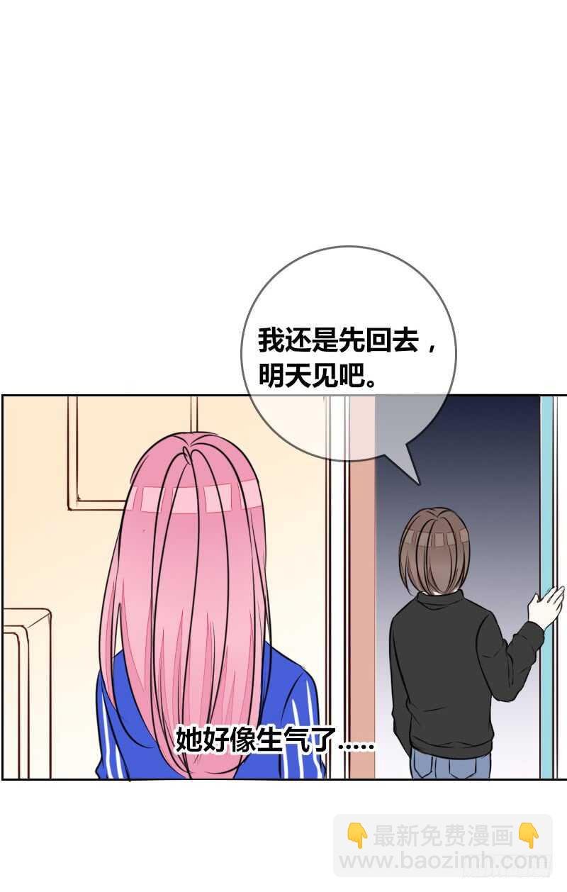 只有外表，你会输给沐允