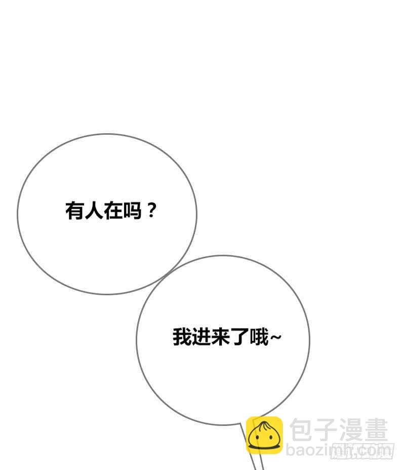 没有灵魂的外貌