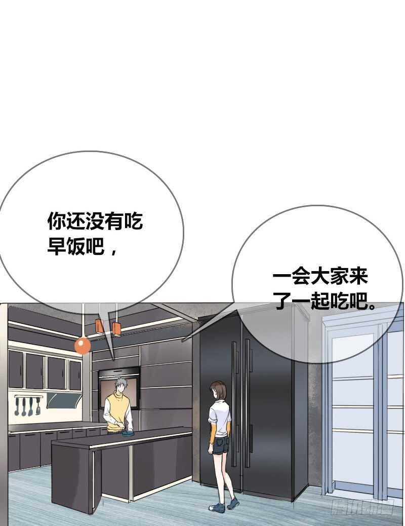 没有灵魂的外貌