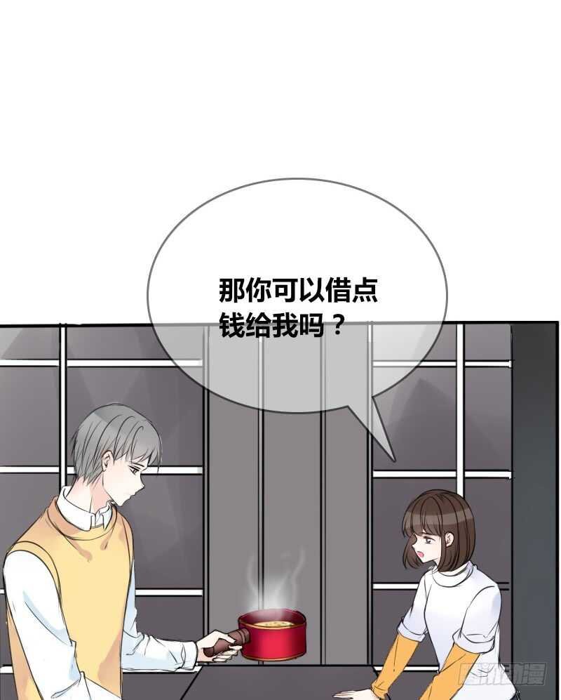 没有灵魂的外貌