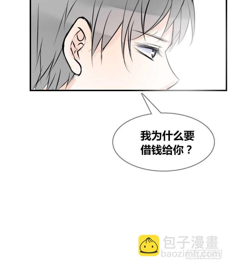 没有灵魂的外貌