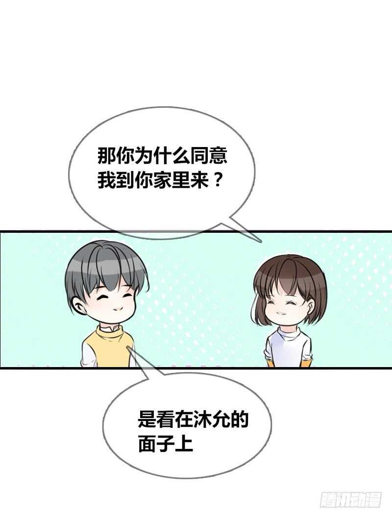 没有灵魂的外貌