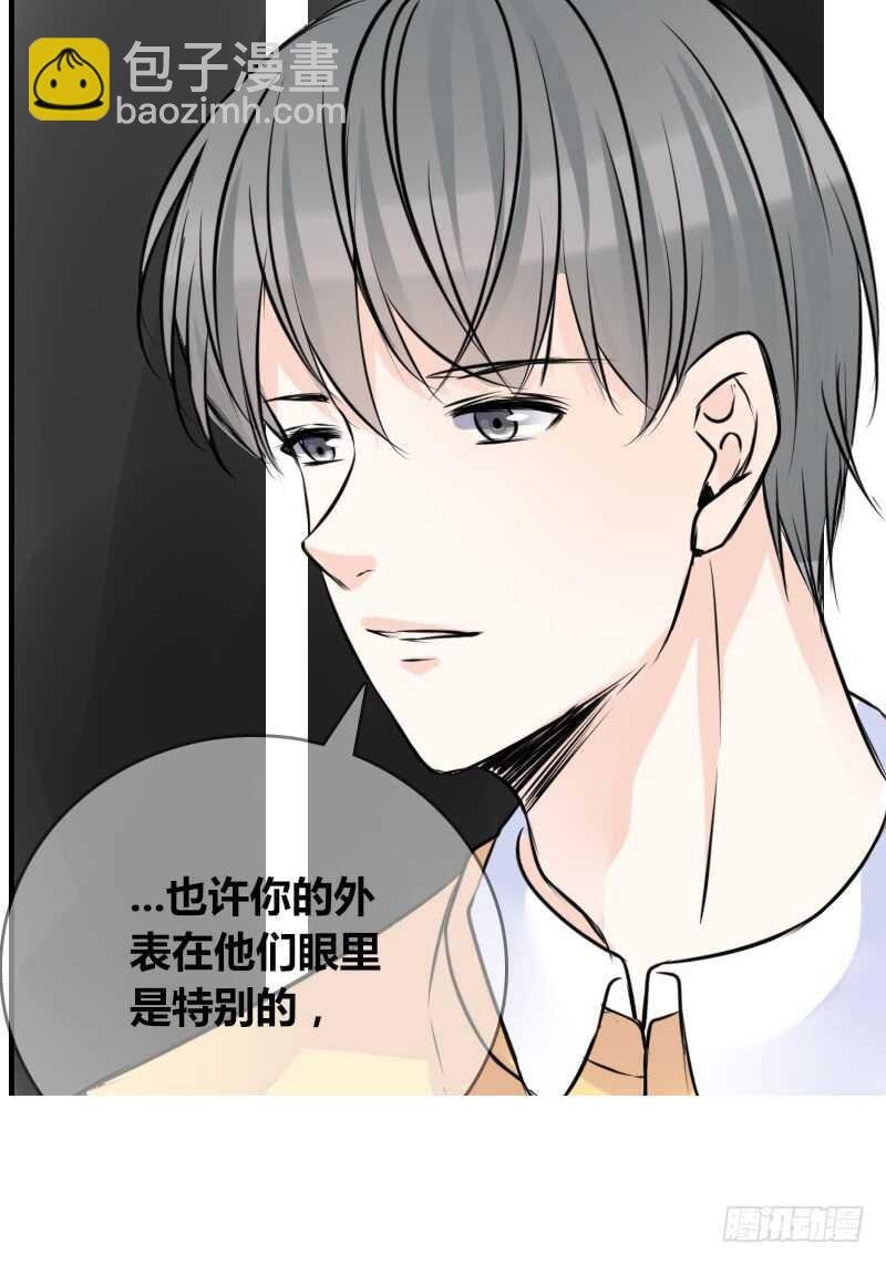 没有灵魂的外貌
