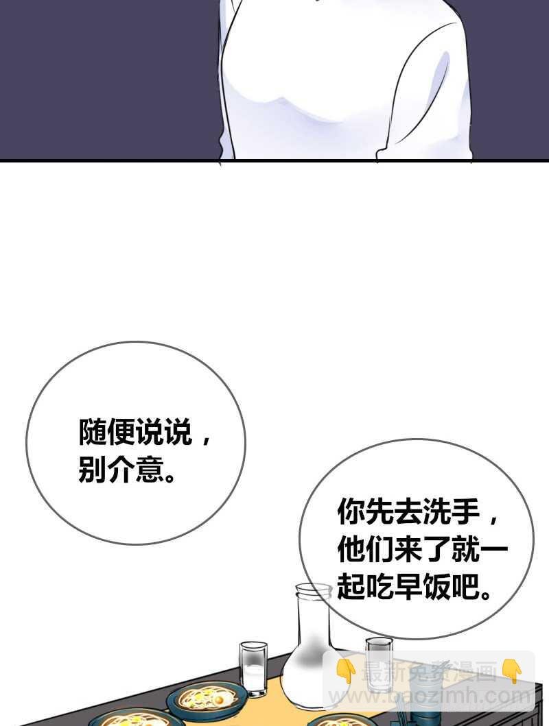没有灵魂的外貌