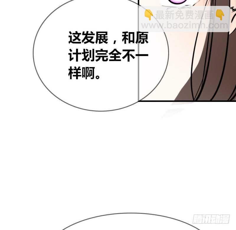 没有灵魂的外貌