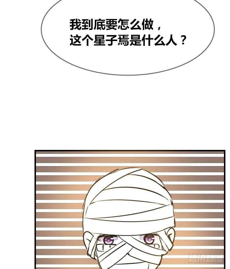 没有灵魂的外貌